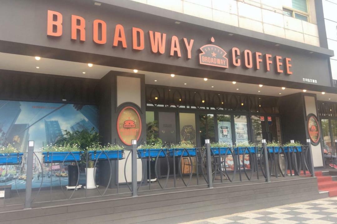 Prime Tourist Hotel Busan Exteriör bild